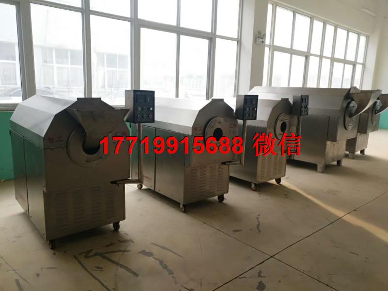 什么样的电磁炒货机可以提高生产效率？