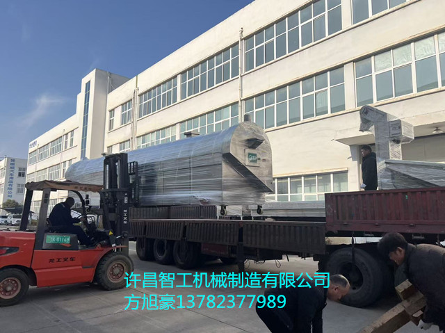 时产一吨瓜子生产线装车发货山西