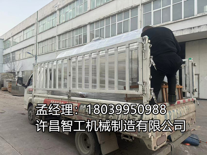 500斤炒花生果机持续装车发货中！