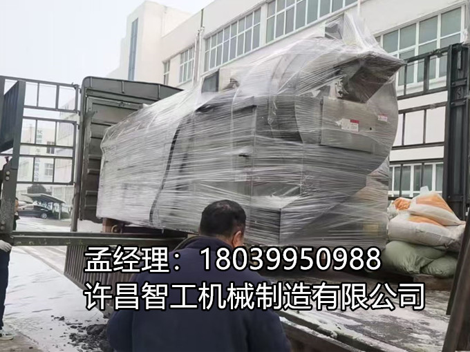 4米全套电磁流水线，专车装车发走