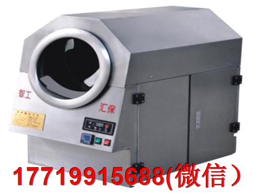 电磁炒货机的发展前景以及市场走向