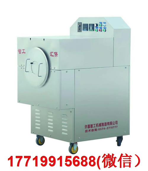 秋冬季适合吃什么坚果