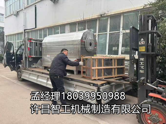 2月7日，7-15型电磁炒货机专车直发！