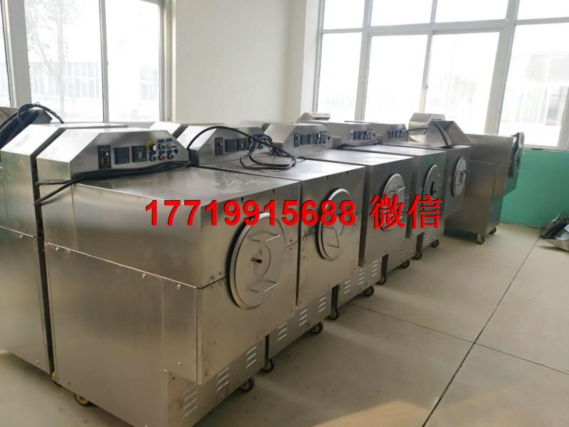 板栗旺季要来了，怎么选择一个合适的炒货机呢？