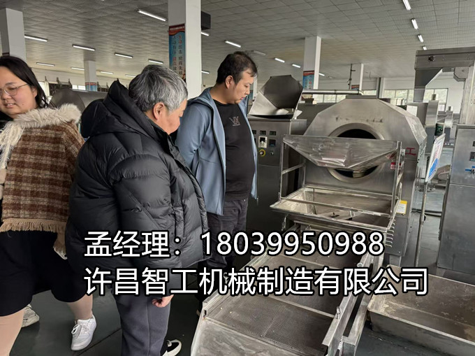 3月12日，河南开封客户专程来厂