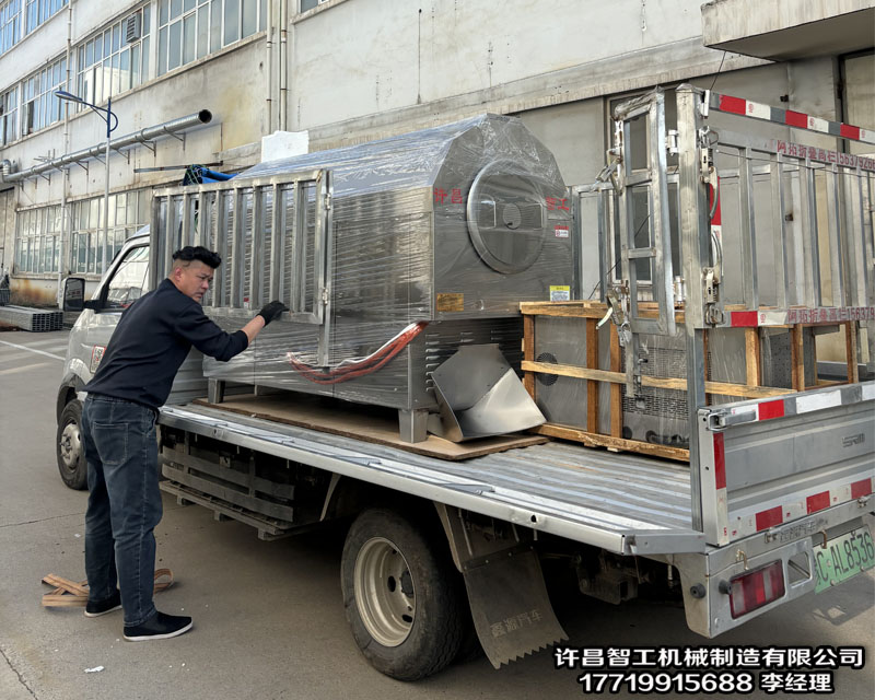 3月16日，200斤多功能型电磁炒货机专车发货！