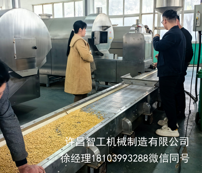 诚邀莅临｜全自动炒货流水线黄豆磨粉试机现场