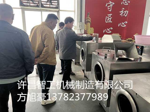 200斤电磁炒货机专车发货安徽