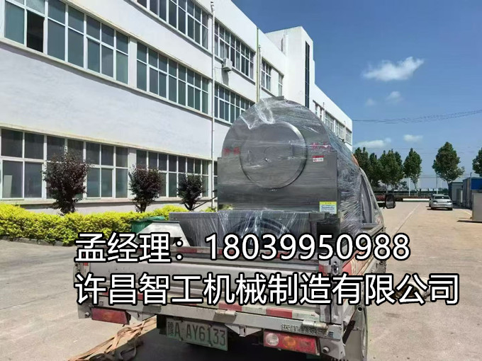 5月8日｜许昌智工400斤电磁炒锅，专车发货