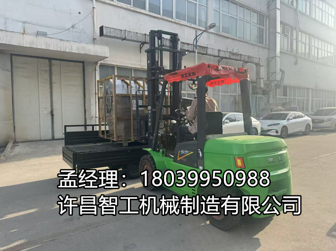周末物流正常进厂提货