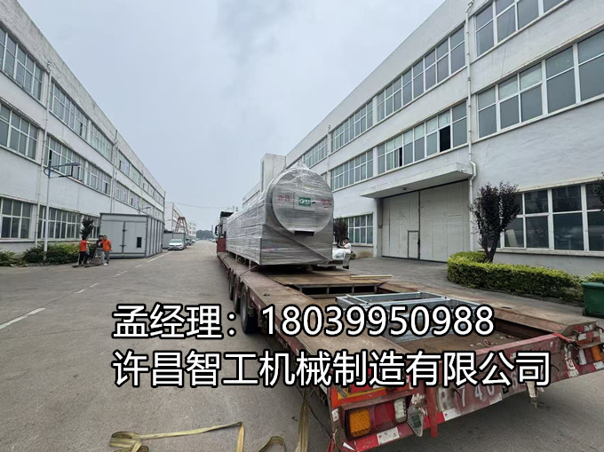 6月21日｜8米全套电磁炒货流水线装车完毕，直发安徽。
