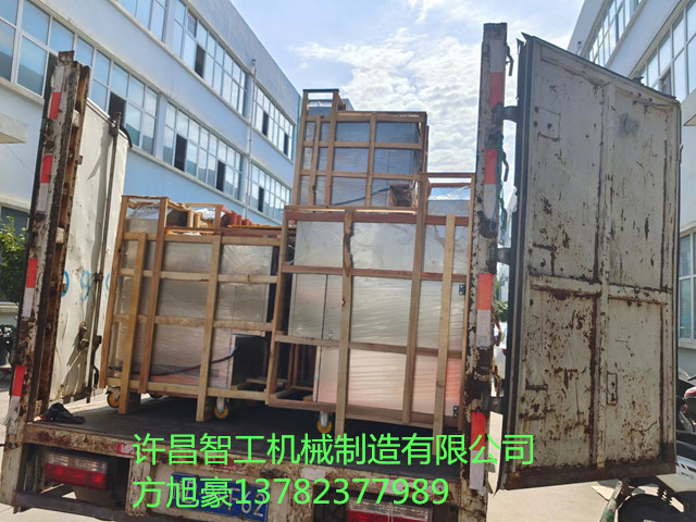 许昌智工小型电磁炒货机装车发货