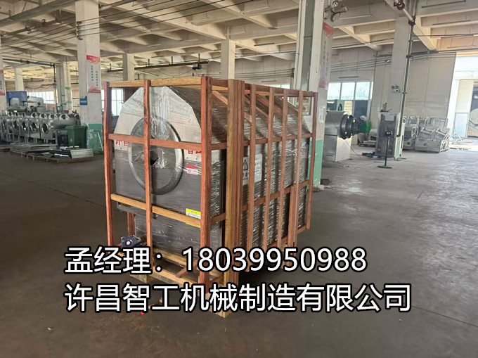 7月4日整车电磁炒货机顺利装车发货🚚