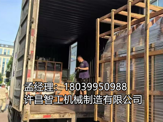 7月4日多台电磁炒货机完成装车发货📦