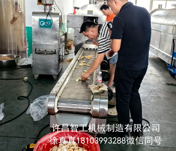 ✅客户到厂试机｜全自动炒货流水线炒制年糕片
