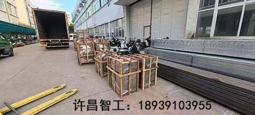 9月1日许昌智工小型电磁炒货机装车发货