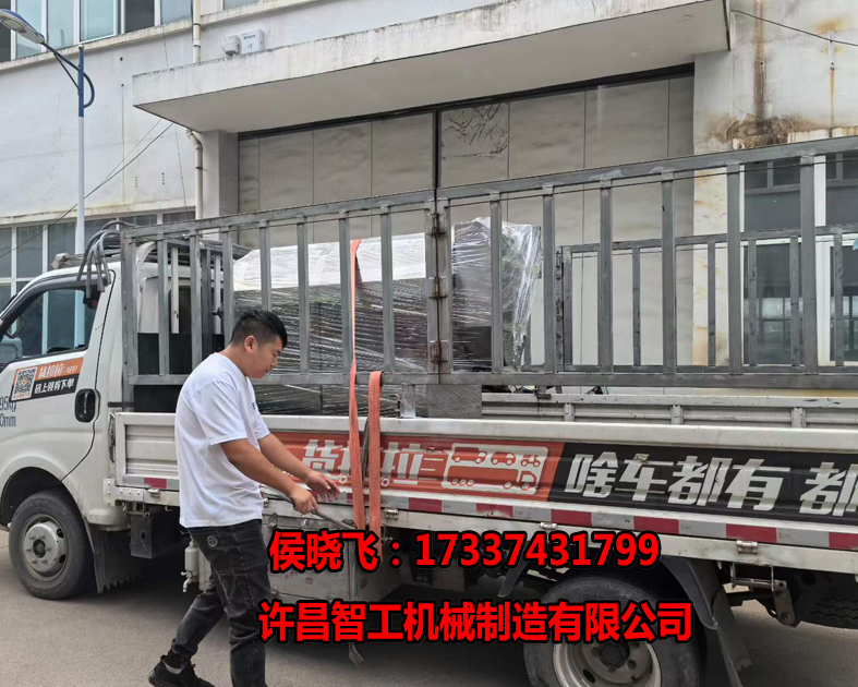 9.12日，客户订购5-10炒货机专车拉走！！