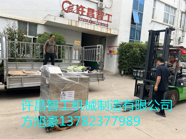 本地客户就近采购电磁炒货机