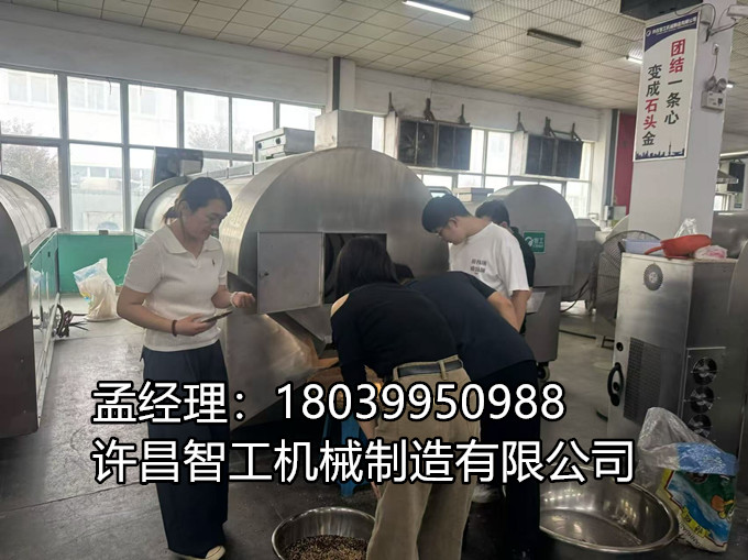 🔥9月19日，客户莅临工厂试机！