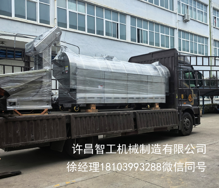 发车！四米全自动炒货流水线，专车发往江苏