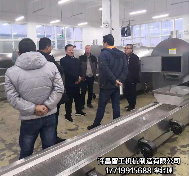 电磁炒货机