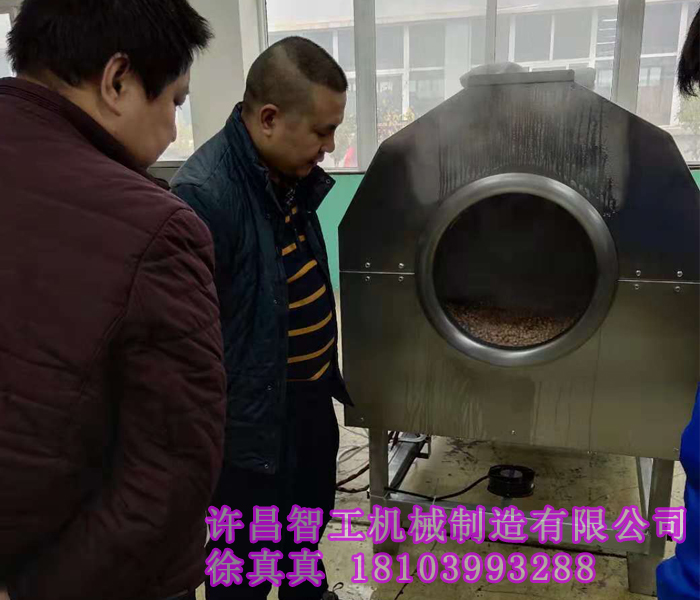 电磁炒货机