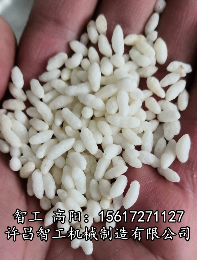 电磁炒货机