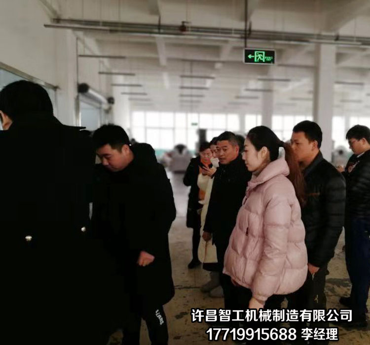 炒米机