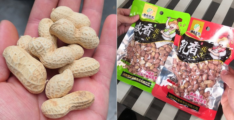 炒花生果机