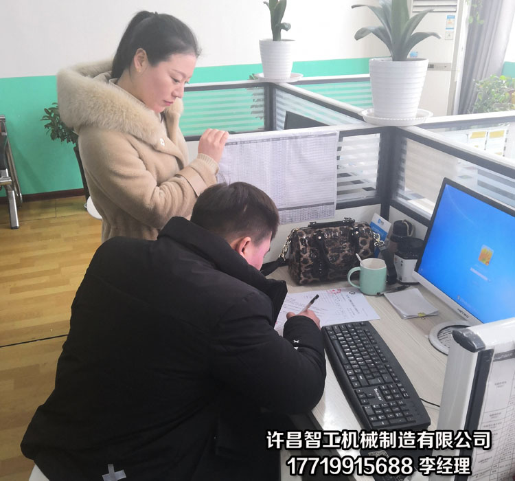 炒花生果机