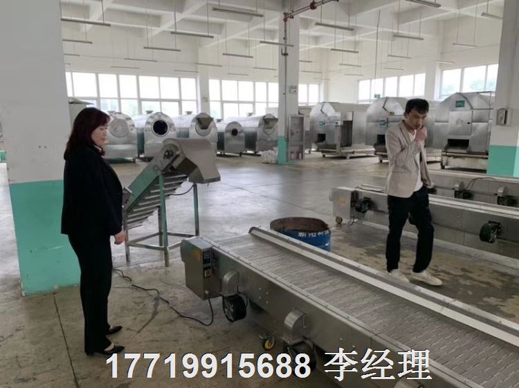 炒货设备