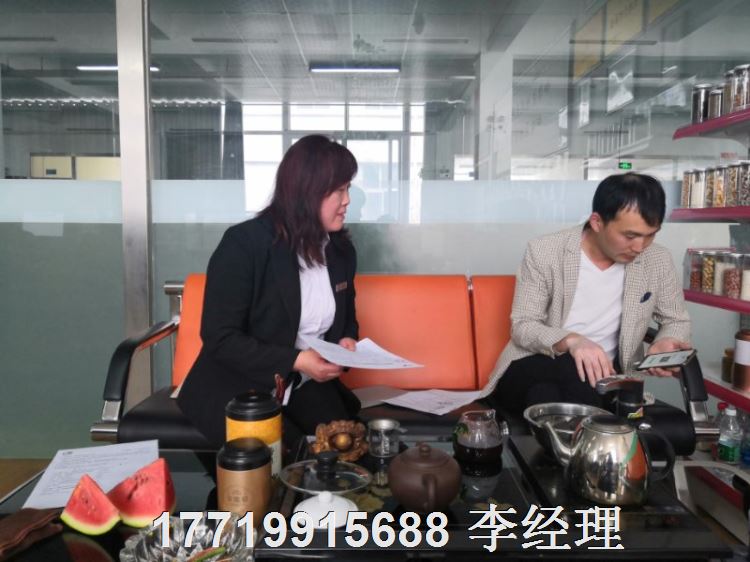 炒货机厂家