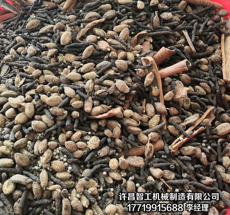 多功能炒货机