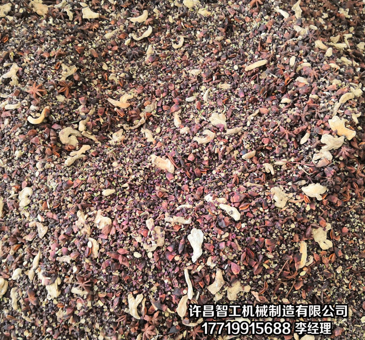 炒货设备