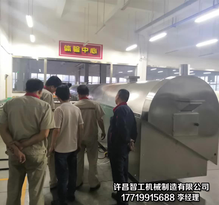 五谷杂粮炒货机