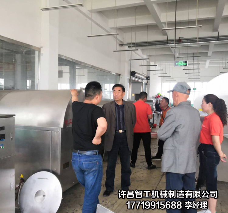 化工加工设备