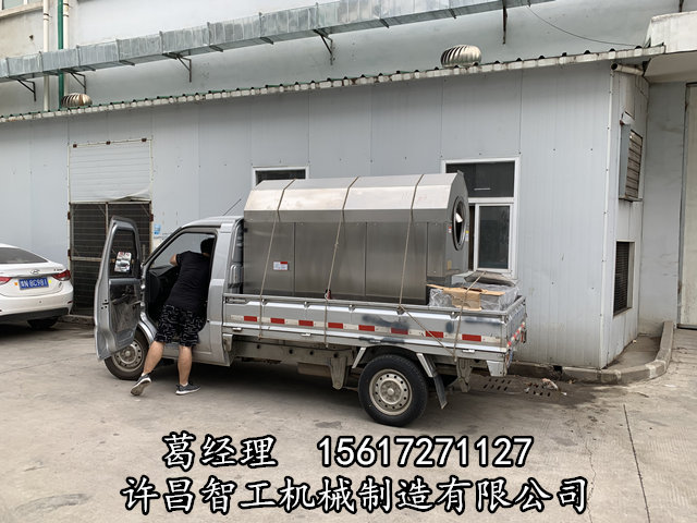 炒货机多功能
