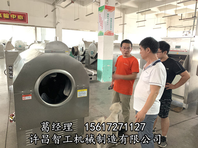 炒货机智能化