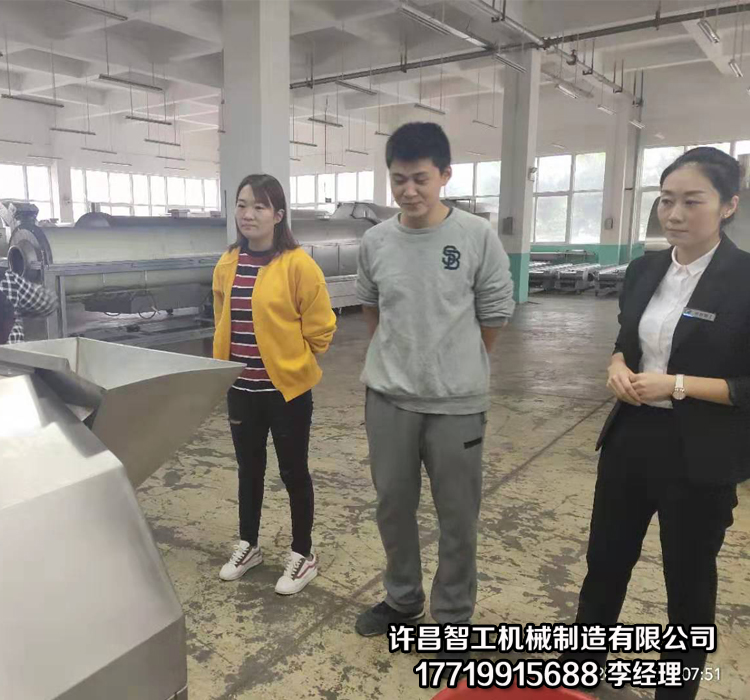 中型炒货机