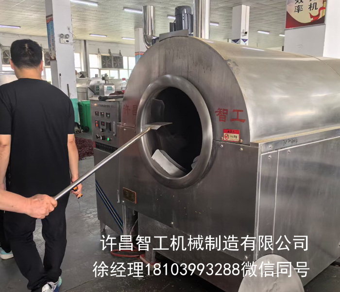 客户现场试机✅300斤炒辣椒机实测