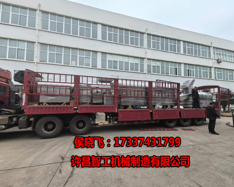 公司新闻