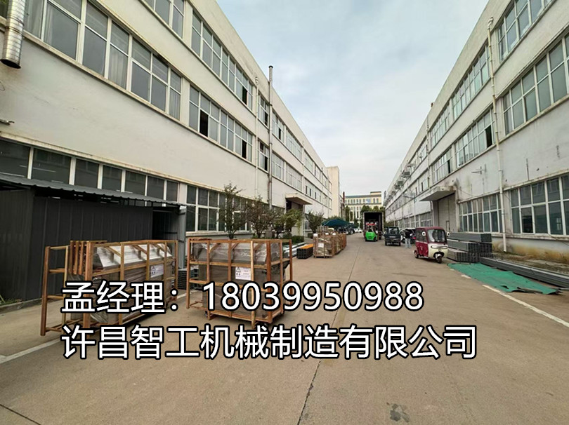 🔥9月14日发货纪实