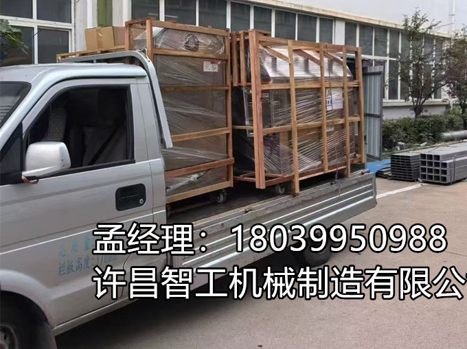 公司新闻